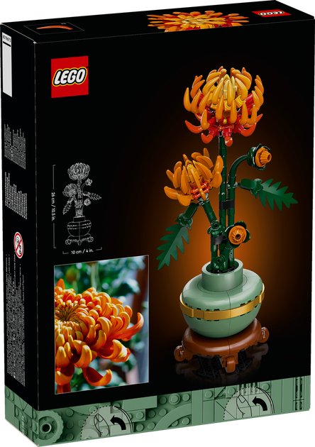 Лего Иконс Хризантема Букет Цветочный декор LEGO Icons 10368 - изображение 2