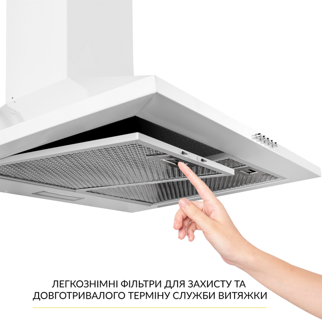 Вытяжка WEILOR WK 65 WH - изображение 5
