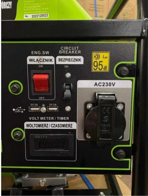 Портативний инверторный генератор 3,8 кВт AVR Bass Polska BP-5047LX - Фото 2 Портативний инверторный генератор 3,8 кВт AVR Bass Polska BP-5047LX - изображение 2