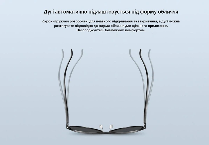 Сонцезахисні Окуляри Xiaomi MiJia Luke Aviator Polarized Sunglasses Черный (BHR6252CN) - Фото 6 Сонцезахисні Окуляри Xiaomi MiJia Luke Aviator Polarized Sunglasses Черный (BHR6252CN) - зображення 6