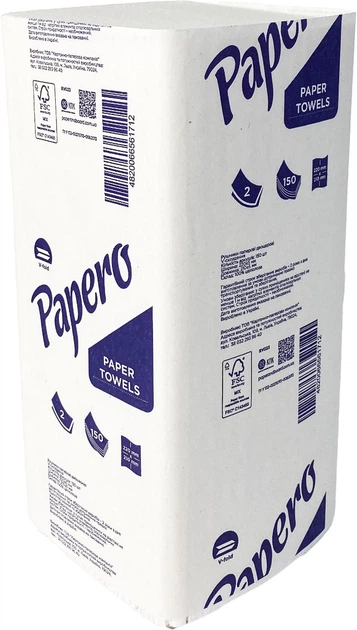 Упаковка рушників целюльозних Papero 2 шари 210х220 мм 150 аркушів х 20 шт (4820066562009) - Фото 2 Упаковка рушників целюльозних Papero 2 шари 210х220 мм 150 аркушів х 20 шт (4820066562009) - зображення 2
