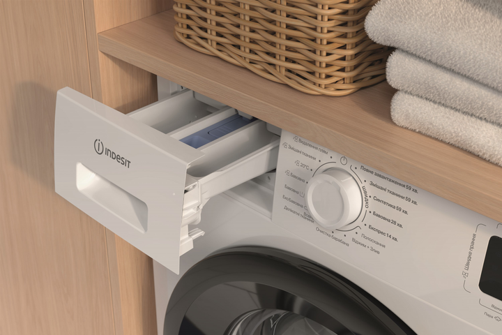 Стиральная машина полногабаритная Indesit IM 812B MY TIME UA - изображение 4