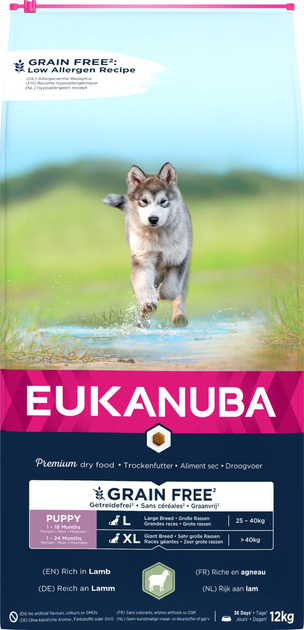 Сухий корм для цуценят великих порід Eukanuba Grain Free Ягня 12 кг (8710255190211) - зображення 1