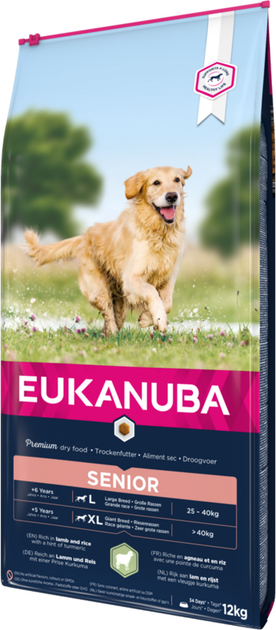 Sucha karma dla psa Eukanuba Senior Lamb & Rice Bag 12 kg (8710255168937) - obraz 1