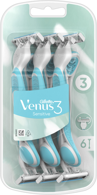 Одноразові станки для гоління (Бритви) жіночі Venus 3 Sensitive 6 шт (7702018487158) - зображення 7