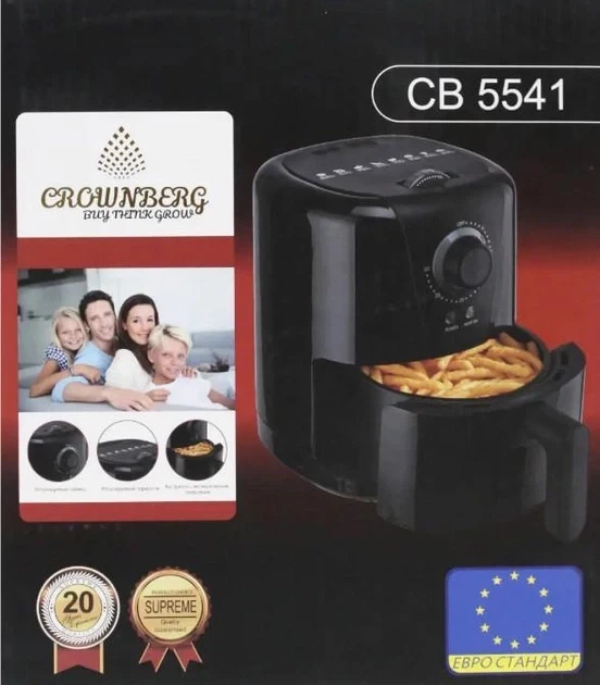 Фритюрница для дома с таймером Crownberg CB-5541 на 1.5 л безмасляная фритюрница 1200 Вт (6712TT715) - изображение 13