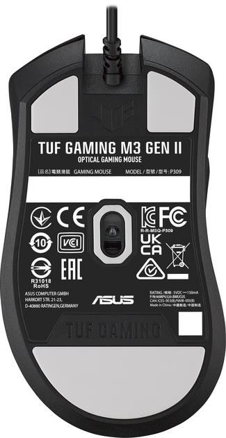 Mysz ASUS TUF Gaming M3 Gen II USB Black (90MP0320-BMUA00) - obraz 6