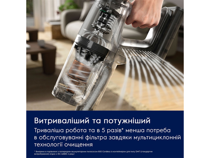 Пылесос Electrolux - EP82UB25UG - Фото 9 Пылесос Electrolux - EP82UB25UG - изображение 9