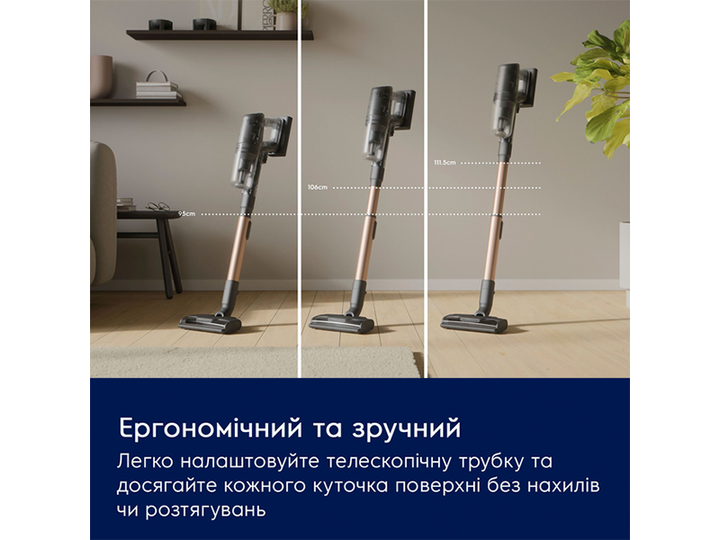 Пылесос Electrolux - EP82UB25UG - Фото 11 Пылесос Electrolux - EP82UB25UG - изображение 11