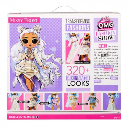 Игровой набор L.O.L. Surprise O.M.G. Fashion Show Style Edition