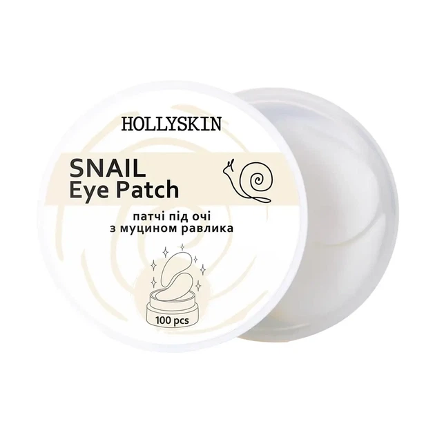 Патчі під очі Hollyskin Snail Eye Patch 100 шт - Фото 1 Патчі під очі Hollyskin Snail Eye Patch 100 шт - изображение 1