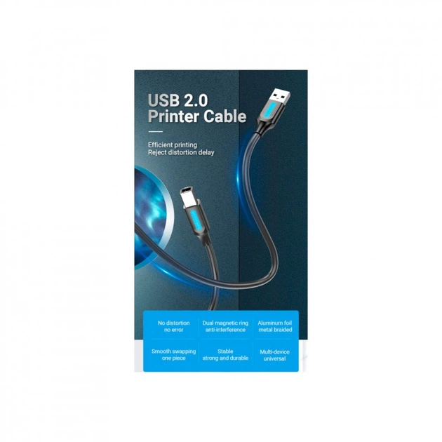 Кабель для принтера USB 2.0 AM/BM 3.0m 480Mbps PVC black Vention (COQBI) (229285) - Фото 2 Кабель для принтера USB 2.0 AM/BM 3.0m 480Mbps PVC black Vention (COQBI) (229285) - зображення 2