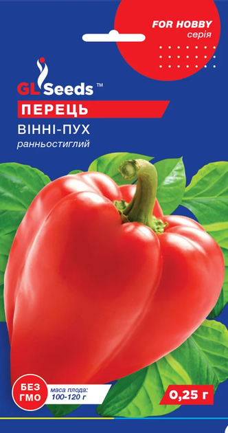 Семена Перец Винни-Пух 0.25г GL Seeds - Фото 1 Семена Перец Винни-Пух 0.25г GL Seeds - изображение 1