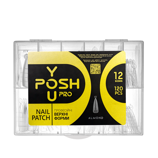 Верхня форма для нарощення нігтів YouPOSH Nail Patch упаковка 120 шт. ALMOND - Фото 1 Верхня форма для нарощення нігтів YouPOSH Nail Patch упаковка 120 шт. ALMOND - изображение 1
