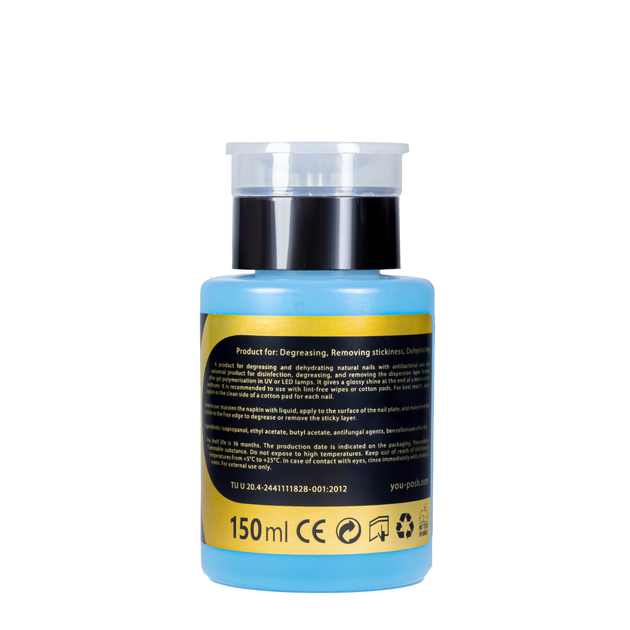 Рідина для знежирення нігтів 3 в 1 Prep & Finish YouPosh - изображение 3