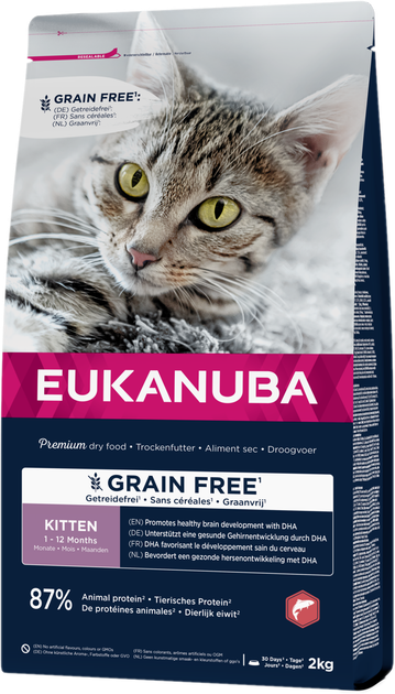 Sucha karma dla kociąt Eukanuba Grain Free Łosoś 2 kg (8710255189260) - obraz 1