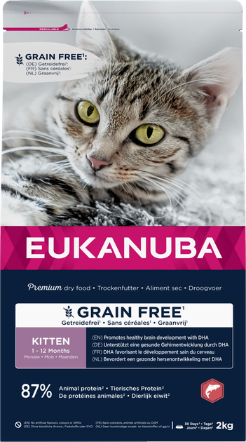 Сухий корм для кошенят Eukanuba Grain Free Лосось 2 кг (8710255189260) - зображення 2