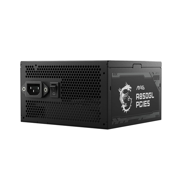 Блок питания MSI MAG A850GL PCIE5 - изображение 2
