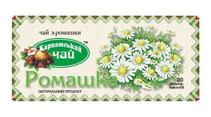 Экопродукт Фиточай Ромашка 20 пак - изображение 1