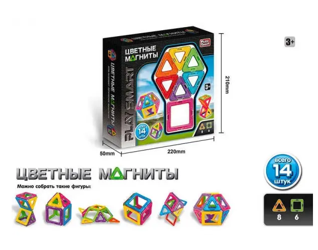 Магнітний конструктор Фігури Play Smart 14 деталей арт 2425 - зображення 2