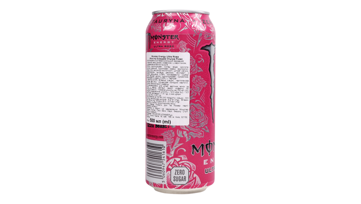 Напій Енергетичний Monster Energy Ultra Rosa Zero Sugar 500ml - зображення 4