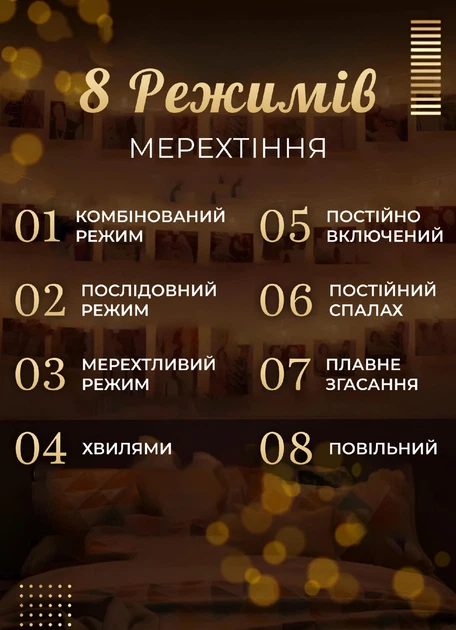 Светодиодная гирлянда с прищепками для фото 5 метров 20 LED от USB - Фото 5 Светодиодная гирлянда с прищепками для фото 5 метров 20 LED от USB - изображение 5