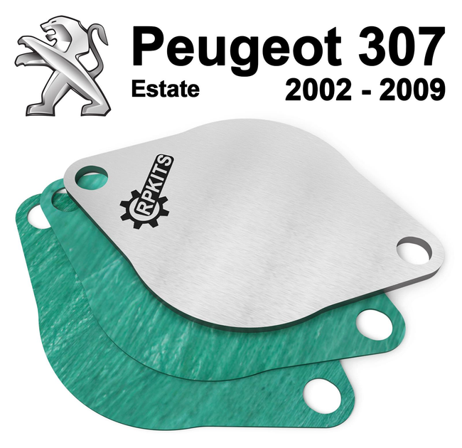 Заглушка клапана EGR Peugeot 307 Estate 2002 - 2009 - зображення 1