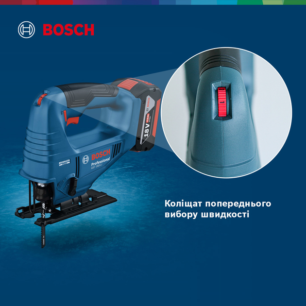 Акумуляторний безщітковий електролобзик Bosch Professional GST 183-LI 1x4.0Ah GAL 18V-20 Carry Case (06015B7022) - зображення 4