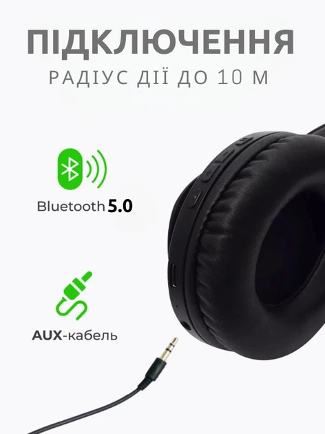 Навушники бездротові накладні Proove P1 Pleasant з вбудованим мікрофоном. Безпровідні блютуз навушники Proove P1 Pleasant. Наушники беспроводные Bluetooth c микрофоном Proove P1 Pleasant - изображение 5