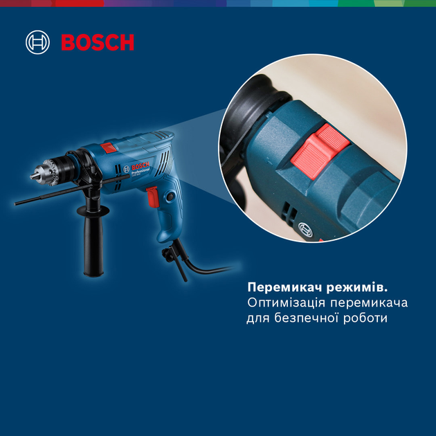 Дриль ударний Bosch Professional GSB 600 (06011A0320) - зображення 3