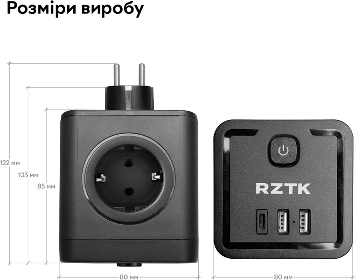 Сетевое зарядное устройство RZTK Power Cube 4 + 2 USB-A +