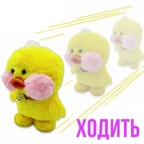 Игрушка-повторюшка ToyCloud Уточка Лалафанфан 8763322 - Фото 3 Игрушка-повторюшка ToyCloud Уточка Лалафанфан 8763322 - изображение 3