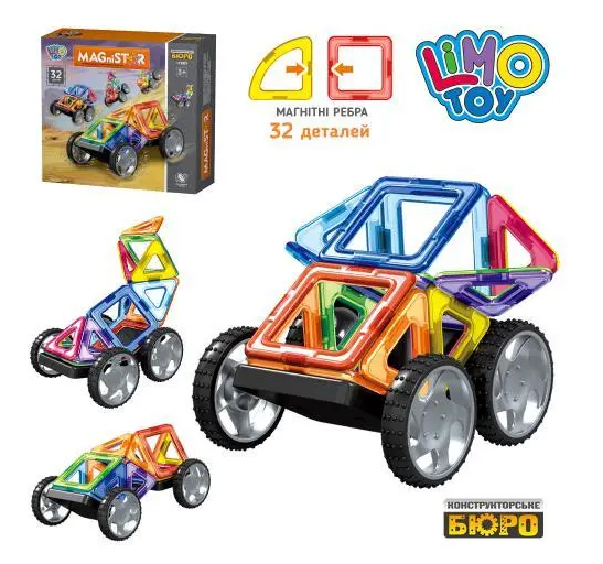 Детский магнитный конструктор арт 3001 Limo Toy 32 детали - изображение 2