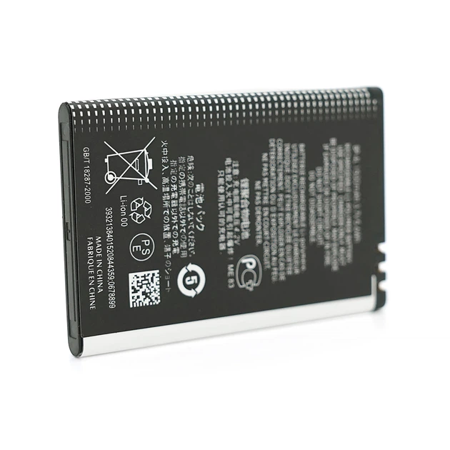 АКБ для Nokia BP-4L (1500 mAh) Blister - Фото 3 АКБ для Nokia BP-4L (1500 mAh) Blister - изображение 3