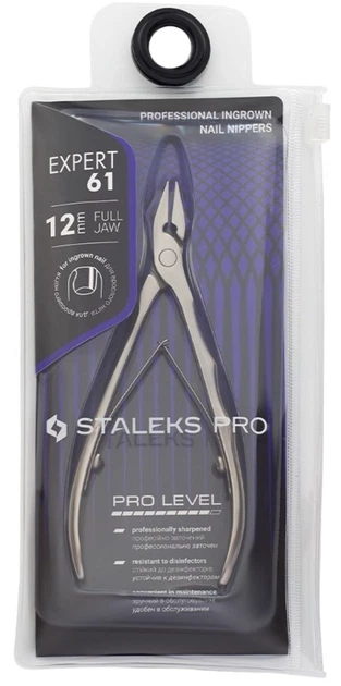 Profesjonalne cążki do wrastających paznokci Staleks Pro Expert 61 12 mm (NE-61-12) (4820121591890) - Zdjęcie 5 Profesjonalne cążki do wrastających paznokci Staleks Pro Expert 61 12 mm (NE-61-12) (4820121591890) - obraz 5