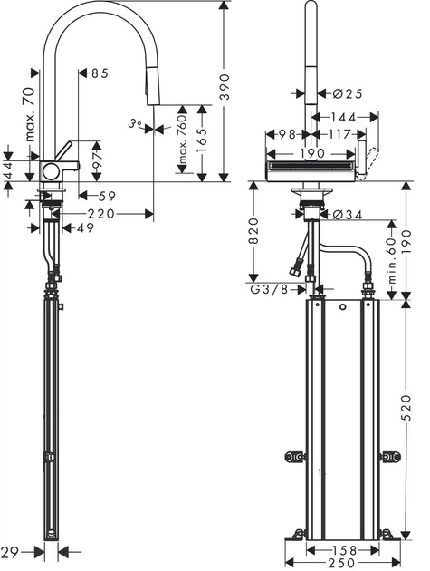 Змішувач для кухонної мийки з висувним душем HANSGROHE AQUNO SELECT M81 73831670, чорний матовий - зображення 2
