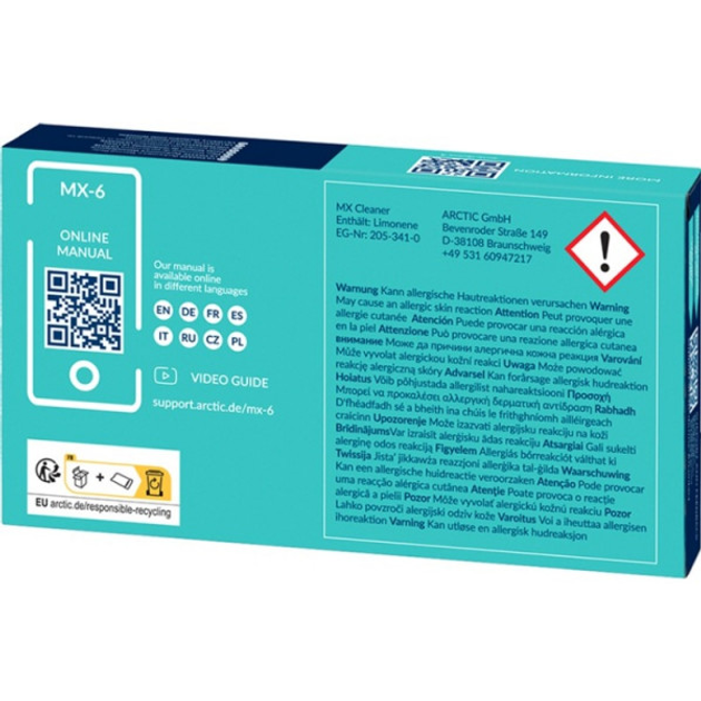 Термопаста Arctic MX-6 4g + 6шт. MX Cleaner (ACTCP00084A) - изображение 4