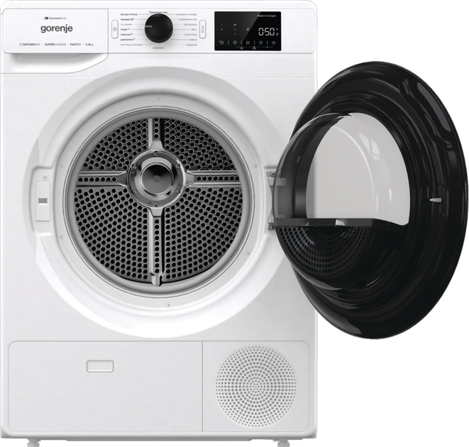 Сушильна машина Gorenje DPNE83GNLWIFI - зображення 4