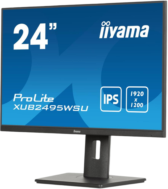 Монітор 24" iiyama ProLite XUB2495WSU-B7 - зображення 4