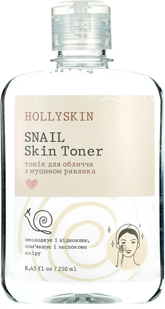Тоник для лица с муцином улитки Hollyskin Snail Skin Toner 250ml (891614-800452-2) - Фото 1 Тоник для лица с муцином улитки Hollyskin Snail Skin Toner 250ml (891614-800452-2) - изображение 1