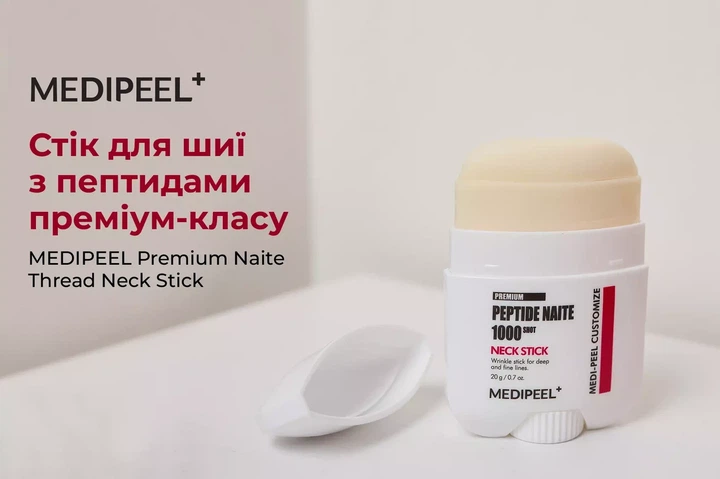 Ліфтинг-стік для шиї Medi Peel Premium Naite Thread Neck Stick 20 г - зображення 3