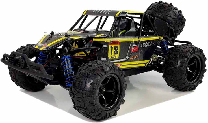 Samochód terenowy zdalnie sterowany Leantoys Off-Road Buggy 1:18 Złoty (5903802458084) - obraz 2