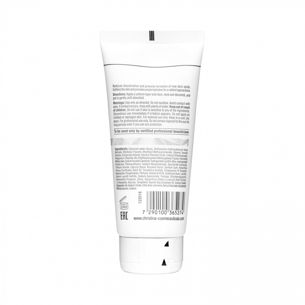 Денний крем SPF 50 (крок 7) Christina Illustrious Day Cream SPF50 100 мл - изображение 2