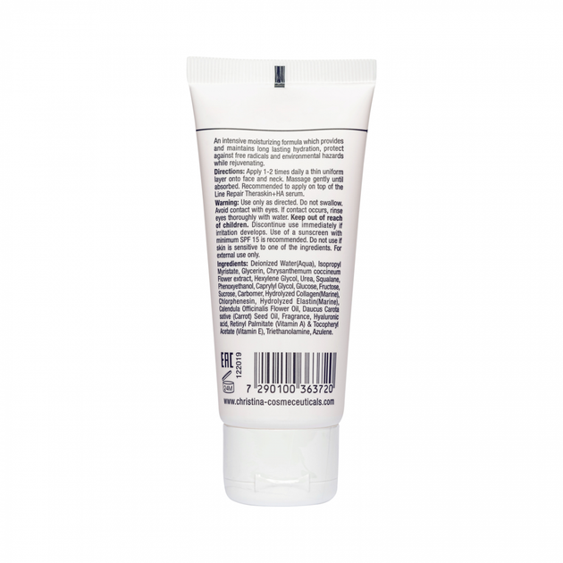Зволожуючий крем для сухої шкіри Christina Elastin Collagen Carrot Oil Moisture Cream with Vitamins A, E&HA 60 мл - Фото 2 Зволожуючий крем для сухої шкіри Christina Elastin Collagen Carrot Oil Moisture Cream with Vitamins A, E&HA 60 мл - изображение 2