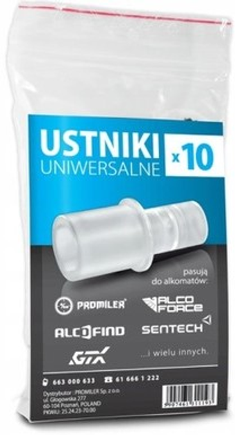 Комплект мундштуков на алкотестер Promiler універсальні 10 шт. (5907461311193) - зображення 2