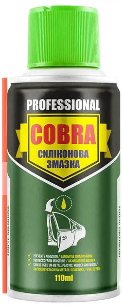 Зимний набор автомобилиста Poputchik Winter Drift черная сумка со скребком (01-192-IS) - изображение 5