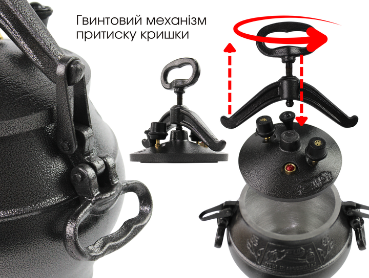 Афганский казан-скороварка 80 л черный Rashko Baba (SSB-80) - изображение 7