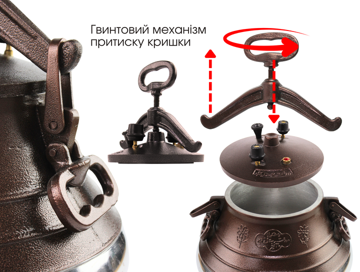 Афганский казан-скороварка 50 л комбинированный Rashko Baba (RB50) - Фото 8 Афганский казан-скороварка 50 л комбинированный Rashko Baba (RB50) - изображение 8