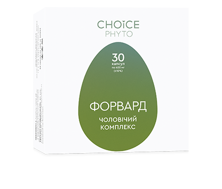 Дієтична добавка Форвард чоловічий комплекс choice 30 капсул - изображение 2