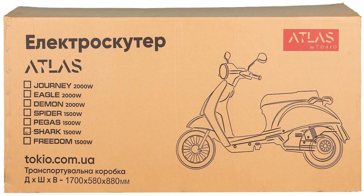 Электроскутер Atlas Falcon Box 1500 W Red (3076_atlas) - изображение 11
